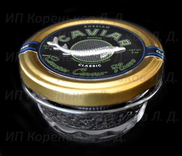 КЛАССИК 57g