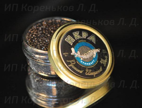 Стандарт 50г